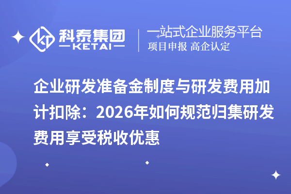 开泉叶广告设计